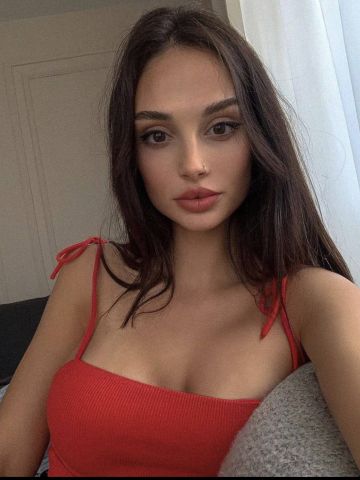 Амалия