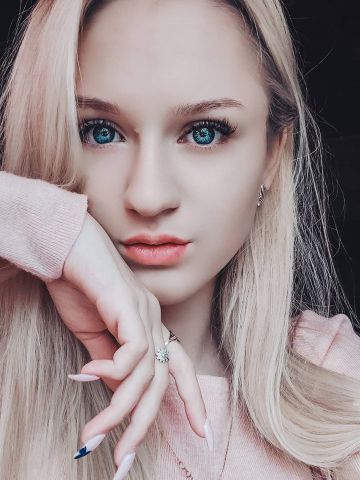 Сесилия